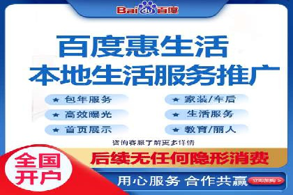 搜索开户返点案例分析：如何赚取丰厚回报