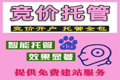 实战解析：信息流广告投放如何高效转化