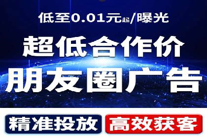 案例解析：如何用百度推广精准获客